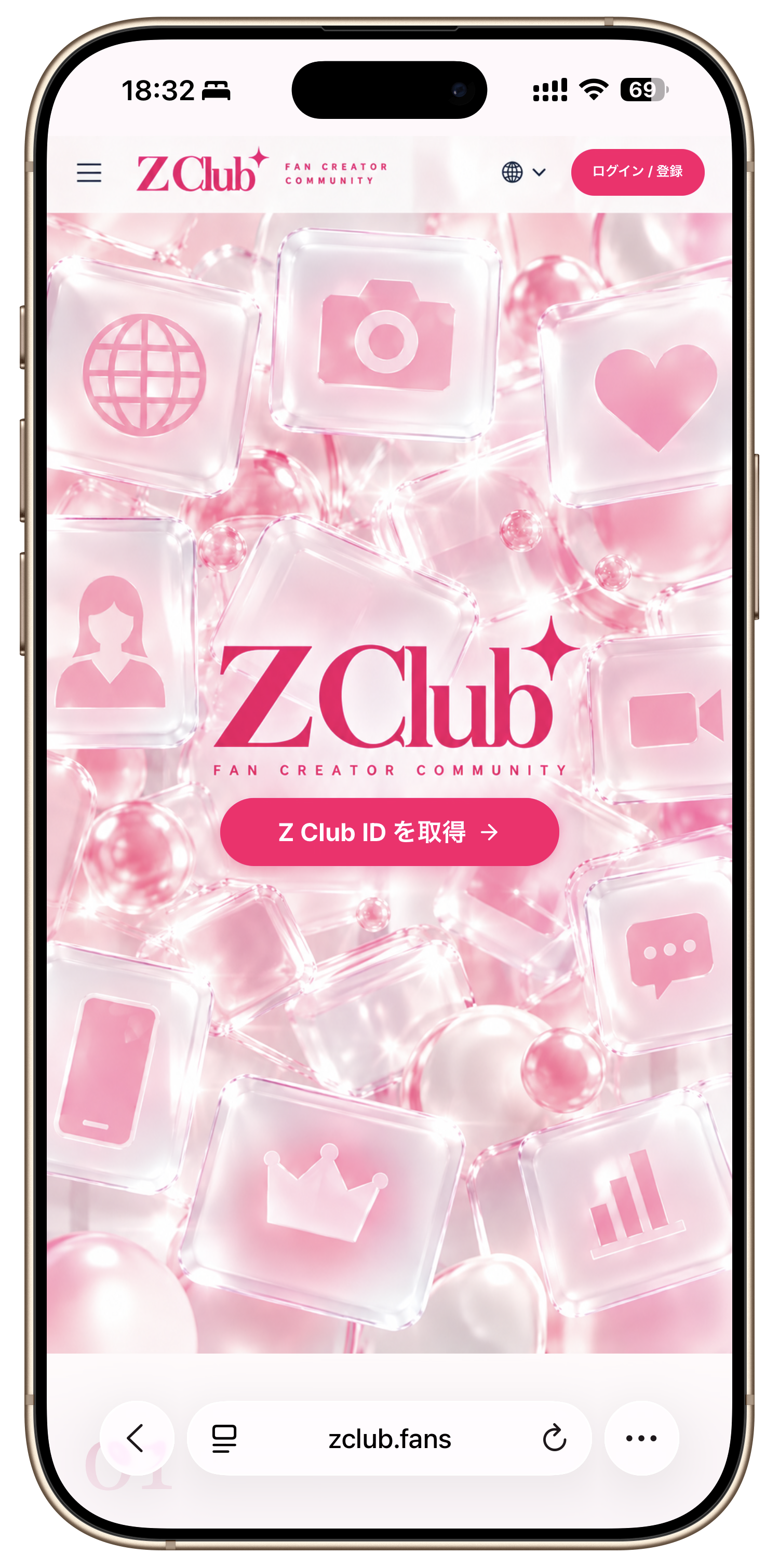 建立 Z Club ID